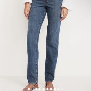 Extra High waisted straight jeans